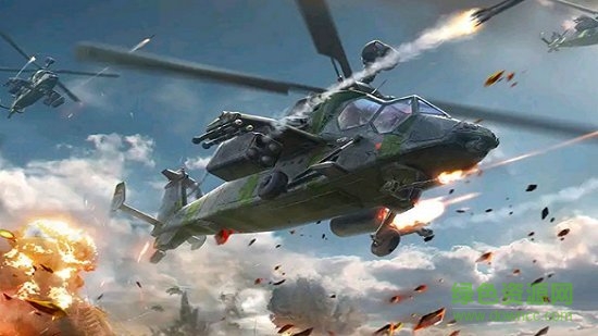 武装直升机大作战手游下载