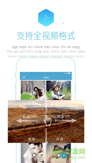 51加密相册安卓版下载