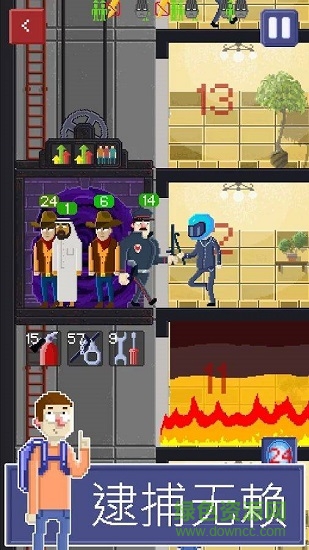 电梯模拟器手机版下载