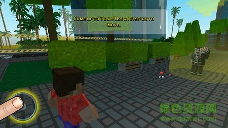 我的世界枪战世界 我的世界枪战世界内购