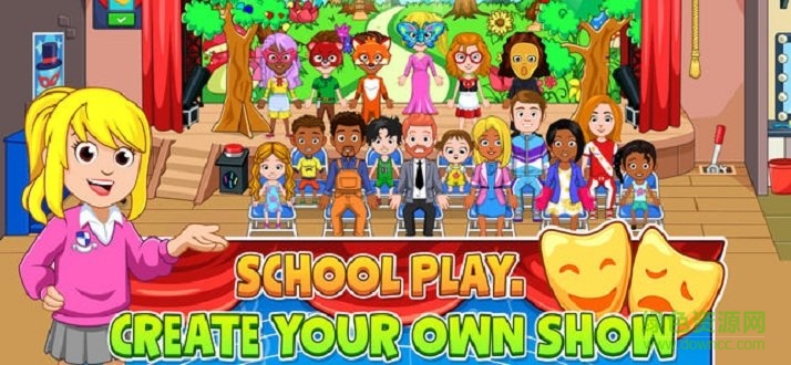 我的城市高中 我的城市高中游戏下载