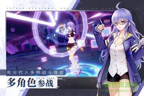 vgame消零世界台服免费下载