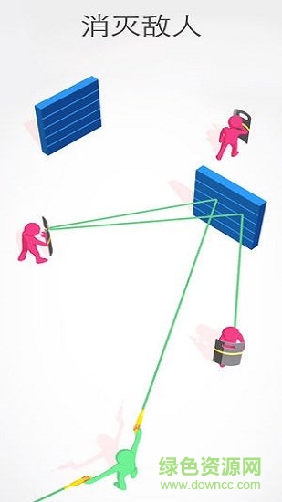 激光射手3d 激光射手3d手游下载