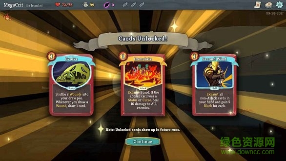 杀戮尖塔电脑版