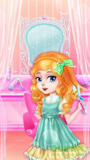 公主甜心沙龙内购