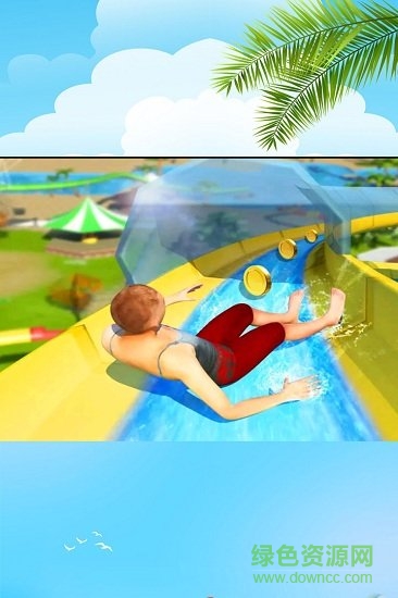 水上乐园跑酷模拟内购下载