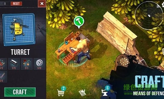 最后的幸存者日记正式版免费下载