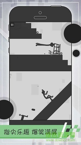 火柴人必须死中文版正式版