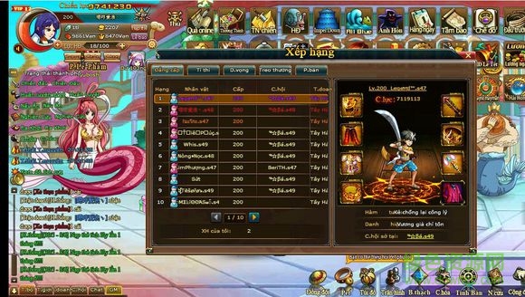 热血海贼王九游版下载