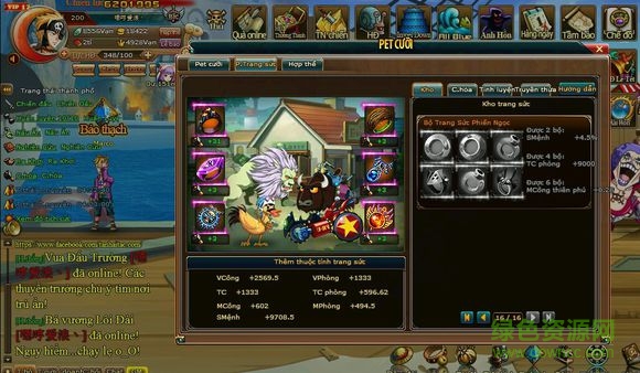 热血海贼王韩服手游版下载