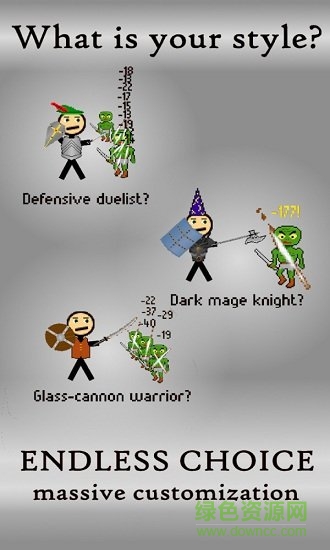 恶徒地下城手游下载