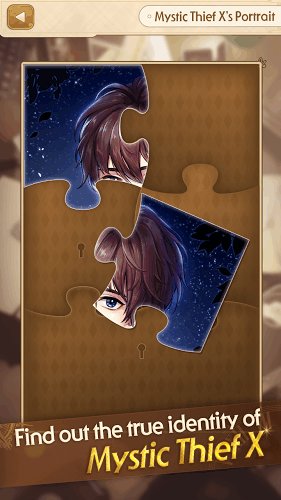 恋爱调查找出怪盗x