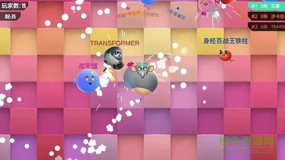 我要撞到爆最新版手游下载