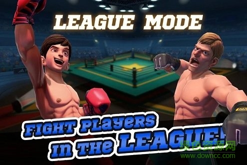 拳击明星下载