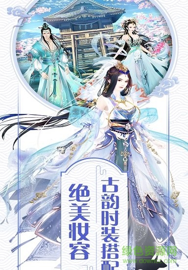 皇后驾到修改版免费下载