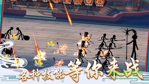 火柴人争霸无限钻石