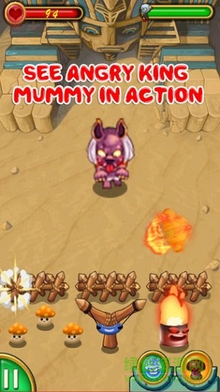 植物大战僵尸埃及 植物大战僵尸埃及正式版