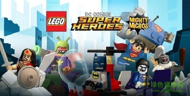 乐高超级英雄赛车 乐高超级英雄赛车最新正式版下载