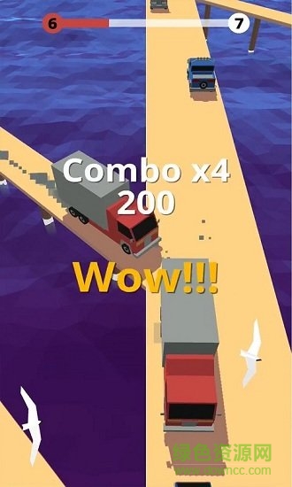 交通旅行 交通旅行手游下载