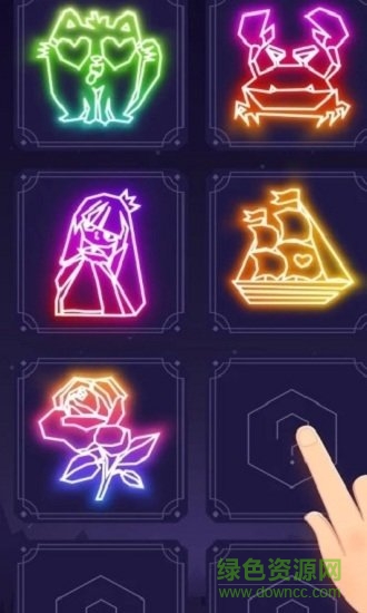 连点猜谜手游下载