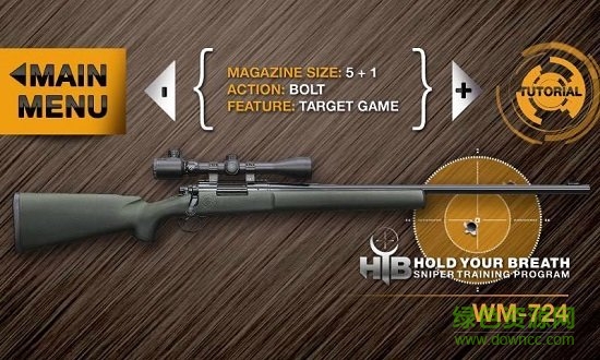 真实枪械模拟器3正式版 真实枪械模拟器3正式版手游下载