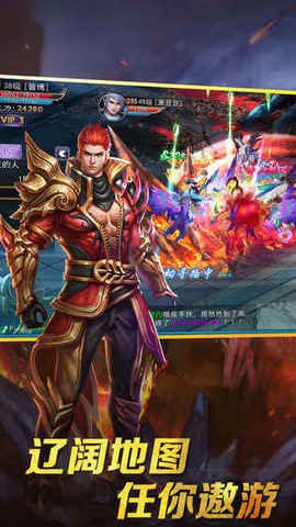 百将江湖之飞仙琉璃区游戏