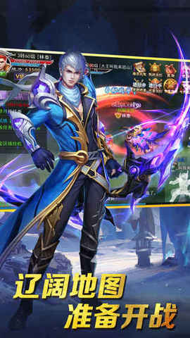 百将江湖之飞仙安卓版