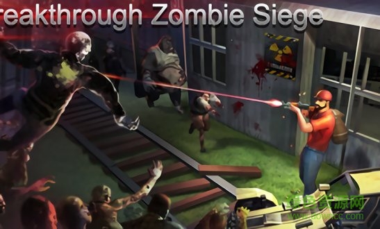 瓦兹生存法则正式版免费下载