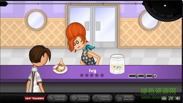 老爹饼干圣代店togo安卓版 老爹饼干圣代店togo安卓版下载