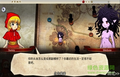 命运重生汉化版 命运重生汉化版下载