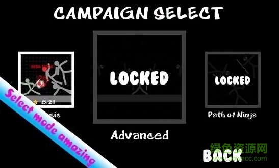 人偶格斗2免费下载