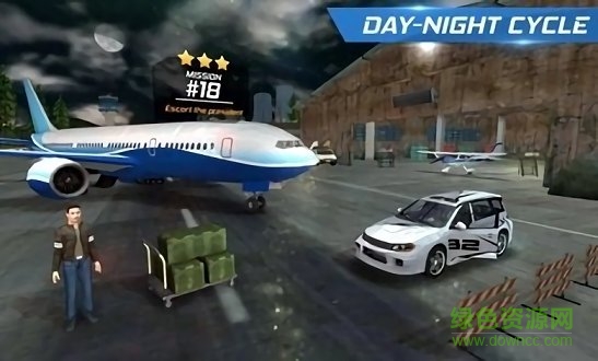 飞行员模拟器正式版下载