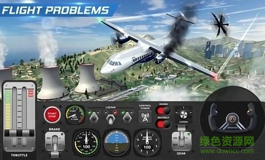 飞行员模拟器 飞行员模拟器免费下载