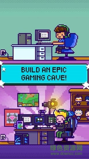 游戏主播模拟器免费下载