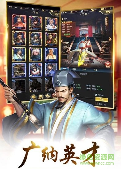 我的快意人生九游客户端 我的快意人生九游版