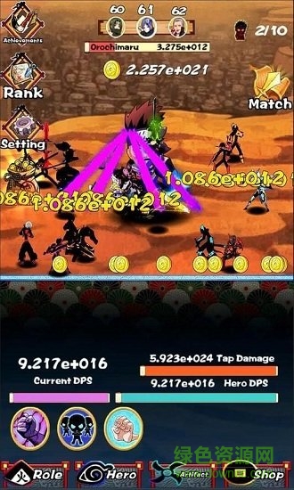 点击火柴人手游下载