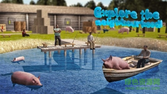 疯猪模拟器修改版下载