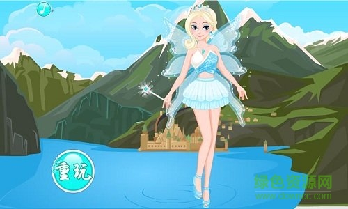 精灵公主魔法换装 精灵公主魔法换装游戏