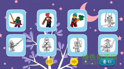 幻影忍者填色游戏