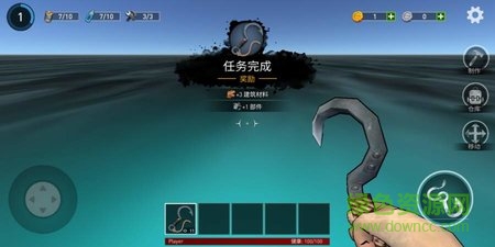 海洋游牧者木筏生存无限资源正式版