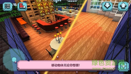 我的餐厅厨师世界