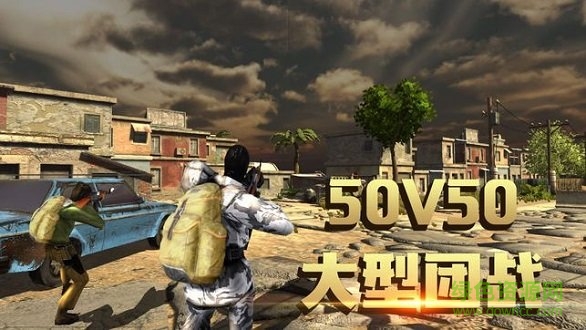 吃鸡突击队 吃鸡突击队手游