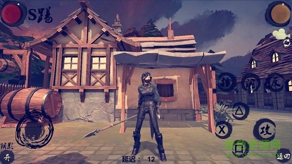 末武求生游戏下载