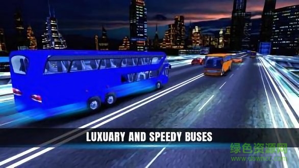 中国客车模拟免费下载