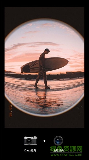 dazz相机app