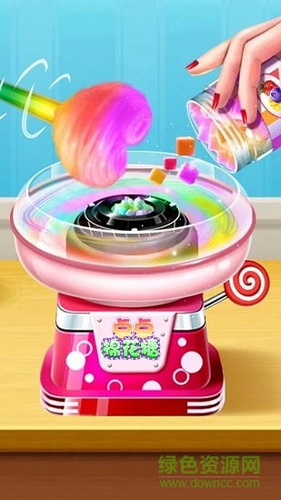 点点棉花糖安卓版