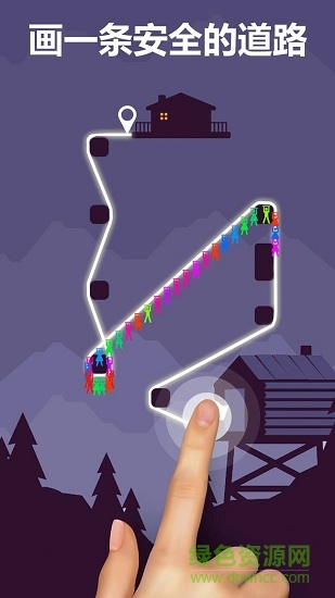 滑索山谷手机版 滑索山谷安卓版