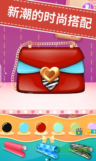 点点公主爱换装手机版