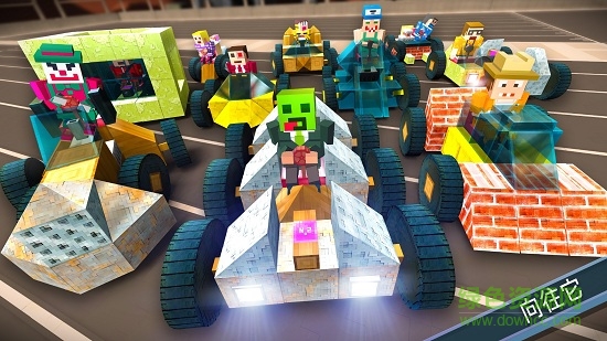 撞车大师手机版 撞车大师安卓版