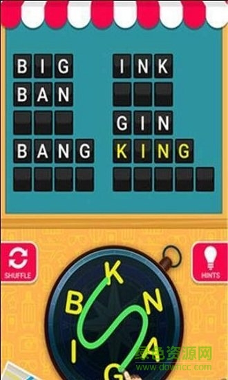 文字旅行手游下载